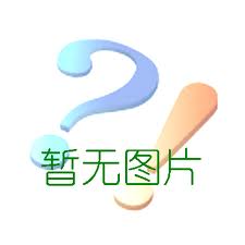 深圳市昊震科技有限公司